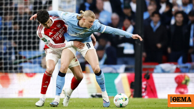 Μάντσεστερ Σίτι - Άρσεναλ: Live το παιχνίδι τίτλου στην Premier League