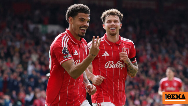 Premier League: Νίκη σωτηρίας για τη Νότιγχαμ Φόρεστ με 4-1 επί της Μπέρνλι, δείτε τα γκολ