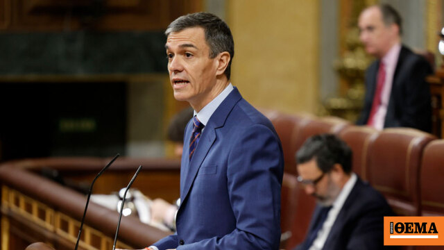 Η Ισπανία θα ζητήσει από την ΕΕ να αναστείλει τη συμφωνία σύνδεσης με το Ισραήλ, λέει ο Σάντσεθ