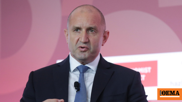 Βουλευτικές εκλογές στη Βουλγαρία με φαβορί τον φιλορώσο πρώην πρόεδρο Ρούμεν Ράντεφ