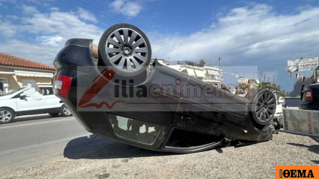 Στο νοσοκομείο Πύργου οδηγός που το όχημα του τούμπαρε μετά από τροχαίο, δείτε βίντεο