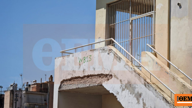Μάχη στη ΜΕΘ δίνει η 13χρονη που έπεσε από μπαλκόνι σχολείου στο Χαϊδάρι, εξαιρετικά κρίσιμη η κατάστασή της
