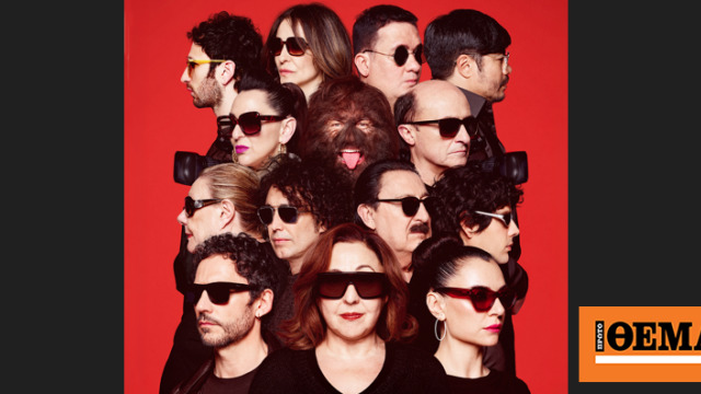 «Αΐντα» : Η ισπανική τηλεοπτική σειρά - φαινόμενο έγινε ταινία και βγαίνει στους κινηματογράφους