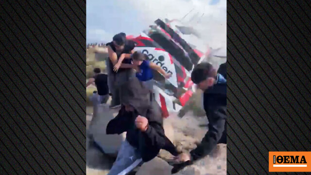 Δείτε βίντεο: Η τρομακτική στιγμή που αγωνιστικό αυτοκίνητο πέφτει πάνω σε θεατές στην Αργεντινή, ένας νεκρός