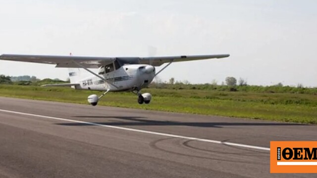 Ελβετία: Ένας νεκρός σε συντριβή ιδιωτικού αεροσκάφους