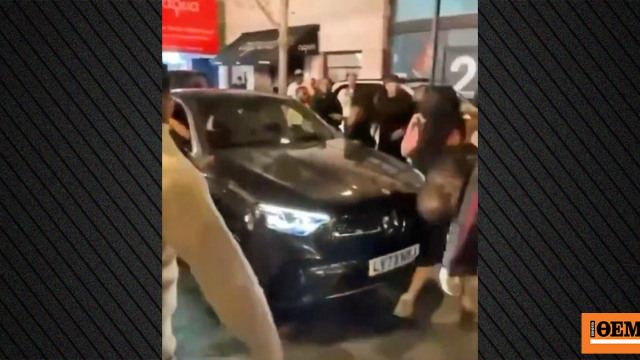 Τρομακτικό βίντεο: Η στιγμή που 29χρονη οδηγός πατάει και τραυματίζει τρεις πεζούς μετά από καυγά στο Λονδίνο