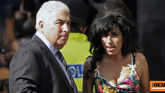 Έιμι Γουάινχαουζ: Ο πατέρας της έχασε τη δίκη με τις δύο φίλες της για την πώληση των προσωπικών της αντικειμένων σε δημοπρασία