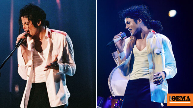 «Άγγελος ή διάβολος; Θύμα ή θύτης;»: Ποιες πλευρές του Μάικλ Τζάκσον φωτίζει και ποιες αφήνει στο σκοτάδι η νέα βιογραφική ταινία για τον βασιλιά της ποπ