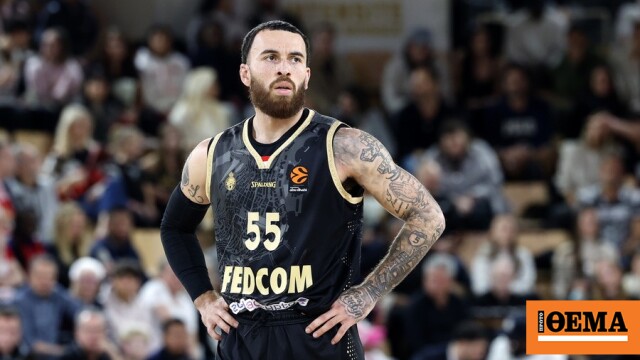 Ηττήθηκε η Μονακό στον τελευταίο αγώνα πριν από τον Παναθηναϊκό