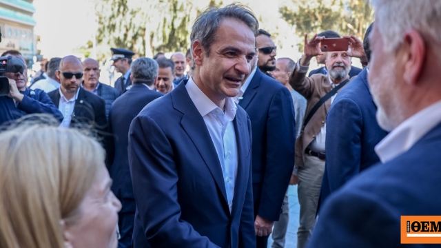 Live το προσυνέδριο της ΝΔ στο Ηράκλειο Κρήτης, παρουσία του Κυριάκου Μητσοτάκη