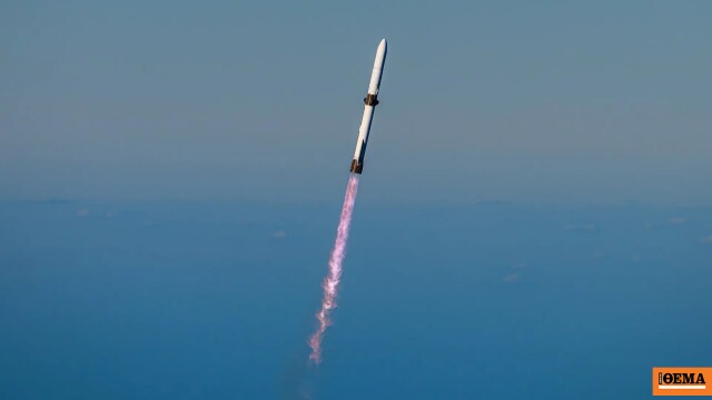 Πλήγμα για τη διαστημική εταιρεία του Τζεφ Μπέζος, ο πύραυλος New Glenn απέτυχε να θέσει δορυφόρο σε τροχιά