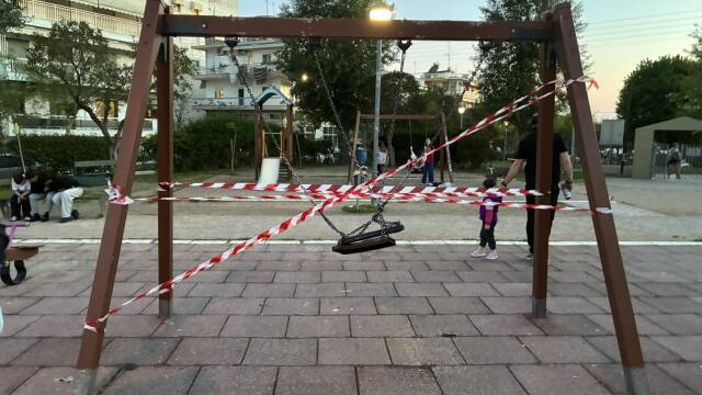 Βανδαλισμός παιδικής χαράς στην Καλαμαριά, μήνυση κατ' αγνώστων κατέθεσε ο δήμος