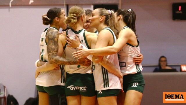 Μια νίκη μακριά από τον τίτλο στη Volley League γυναικών ο Παναθηναϊκός, 3-1 τον ΖΑΟΝ