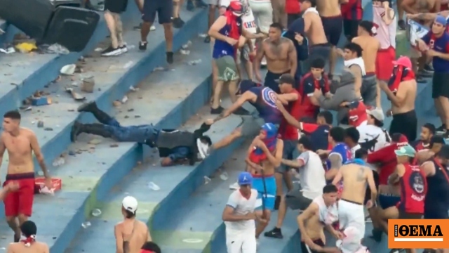 Αγριο ξύλο στο μεγάλο ντέρμπι της Παραγουάης: Οπαδοί πήραν ασπίδα αστυνομικού, έπεσαν σφαίρες καουτσούκ, δείτε βίντεο