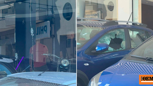 Πυροβολισμοί και μολότοφ σε αντιπροσωπεία αυτοκινήτων στη Θεσσαλονίκη