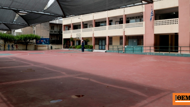 Στις κορυφαίες θέσεις του κόσμου η Ελλάδα στον ψηφιακό μετασχηματισμό της εκπαίδευση, σύμφωνα με τον ΟΟΣΑ