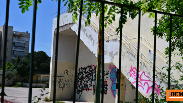 «Είδα σοβάδες, όχι σπασμένο κάγκελο», λέει ο γγ του υπ. Παιδείας για το μπαλκόνι του σχολείου που έπεσε η 13χρονη στο Χαϊδάρι