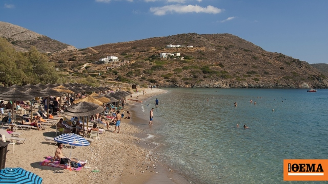 Το ελληνικό νησί που χαρακτηρίζεται ως το «ανεκτίμητο διαμάντι των Κυκλάδων» από τα διεθνή Μέσα