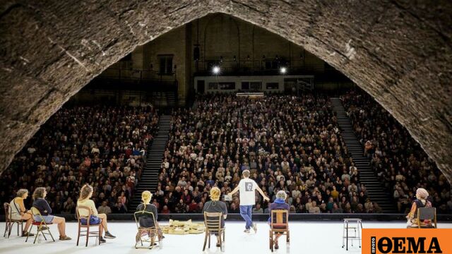 Η Στέγη Ιδρύματος Ωνάση φιλοξενεί άλλα δύο έργα του Τιάγκο Ροντρίγκες μετά τον επιτυχημένο «Χορό των Εραστών»