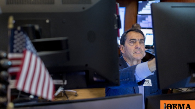 Νευρική η Wall Street με φόντο το θρίλερ για τις συνομιλίες ΗΠΑ - Ιράν