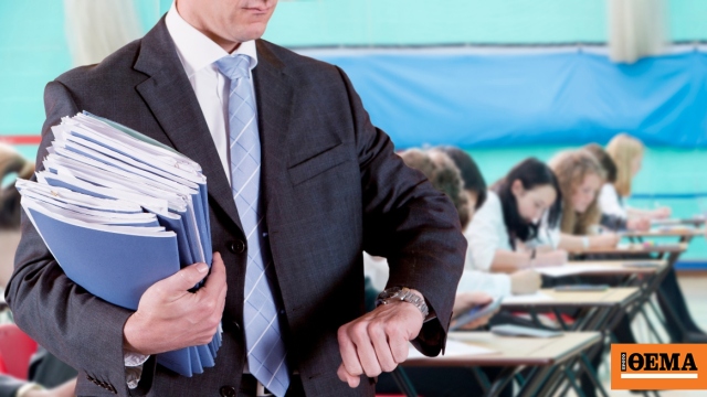 Έρευνα στη Μεγάλη Βρετανία: Σχολεία προσανατολισμένα στις εξετάσεις αφήνουν τους μαθητές απροετοίμαστους για την αγορά εργασίας