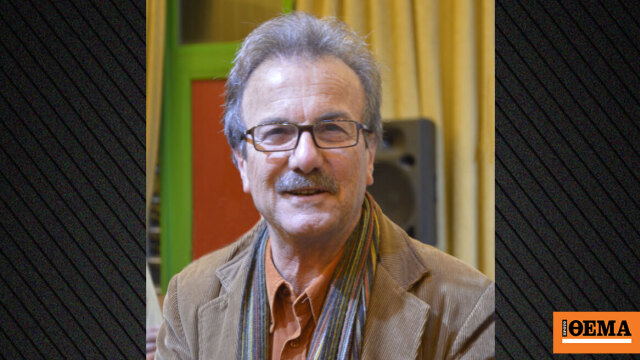 Κυριάκος Σφέτσας: Πέθανε ο πρωτοπόρος Έλληνας συνθέτης