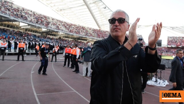 Μπούσης για τον ΟΦΗ στον τελικό του Κυπέλλου: Ερχόμαστε, τίποτα δεν μας σταματάει