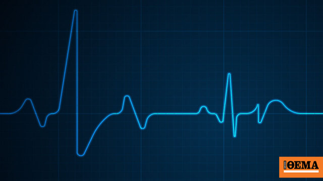 Συνέδριο για την καρδιακή «αμυλοείδωση», τις γενετικές μυοκαρδιοπάθειες και την αθλητική καρδιολογία στην Αθήνα