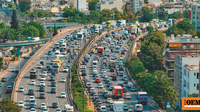 Live η κίνηση στους δρόμους: Μποτιλιάρισμα τώρα σε Κηφισό, Πειραιά και κέντρο - 30λεπτες καθυστερήσεις στην Αττική Οδό