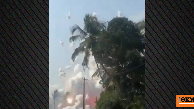 Δείτε βίντεο: Τουλάχιστον 13 νεκροί και 40 τραυματίες από φωτιά σε εργοστάσιο πυροτεχνημάτων στην Ινδία