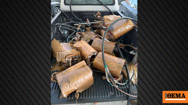 Εξαρθρώθηκε εγκληματική οργάνωση που είχε αφαιρέσει πάνω από 35 μετασχηματιστές του ΔΕΔΔΗΕ στη Θεσσαλονίκη, φωτογραφίες