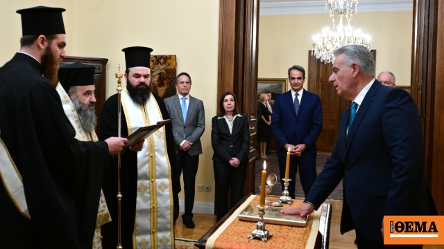 Ορκίστηκε νέος υφυπουργός Αγροτικής Ανάπτυξης και Τροφίμων ο Αθανάσιος Καββαδάς