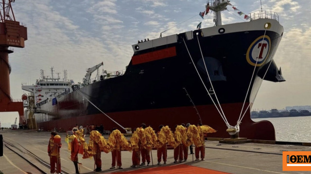 Δεξαμενόπλοιο της Tsakos Energy Navigation μεταφέρει ιρακινό fuel oil μέσω Συρίας, παρακάμπτοντας τα Στενά του Ορμούζ