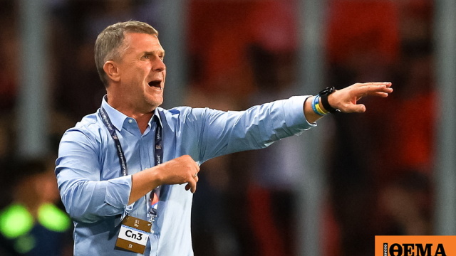 Τέλος από την εθνική Ουκρανίας ο Σεργκέι Ρεμπρόφ