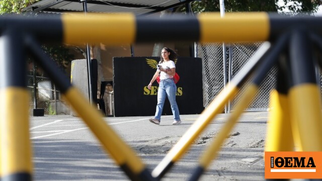 Πέντε φυλακισμένοι νεκροί σε εξέγερση στη Βενεζουέλσ