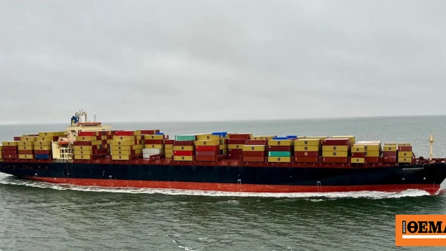 Ρότα προς τον Περσικό Κόλπο έχει βάλει το «Epaminondas» - Κινείται με 14,8 κόμβους