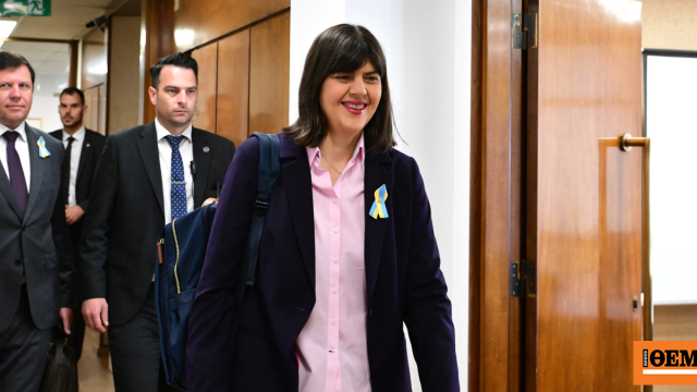 Στην Αθήνα η Λάουρα Κοβέσι: Σε εξέλιξη συνάντηση με τον Φλωρίδη στο υπουργείο Δικαιοσύνης, δείτε βίντεο