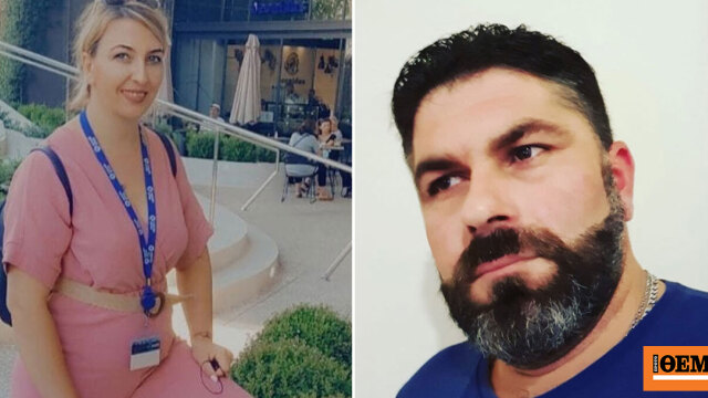 Δεν της άξιζε αυτό το τέλος, λένε οι συγγενείς της 32χρονης από τους Αμπελόκηπους που δολοφονήθηκε από τον σύζυγό της