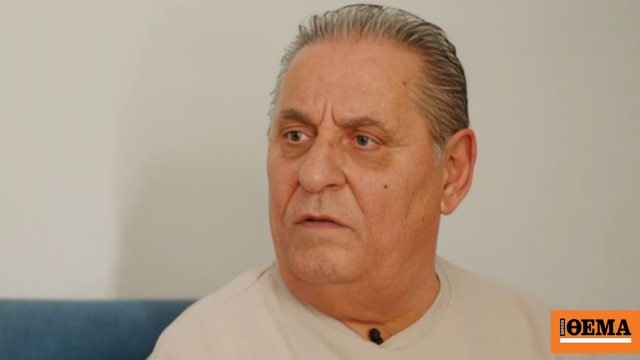 Ζαφείρης Μελάς για τη ρομά καταγωγή του: Δέχτηκα πάρα πολύ μεγάλο bullying