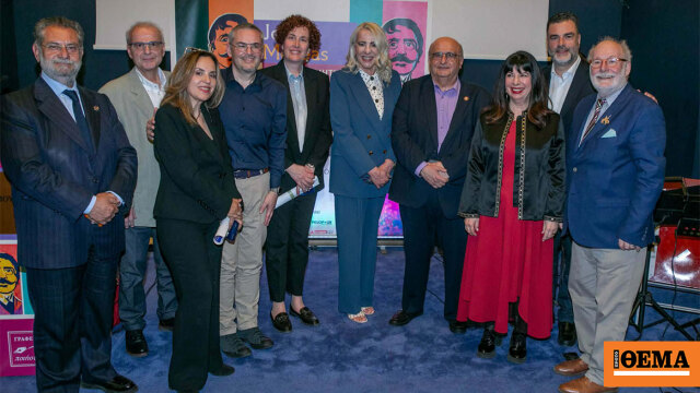 Με λαμπρότητα η Τελετή Απονομής των Διεθνών Λογοτεχνικών Βραβείων Jean Moréas στην Πάτρα