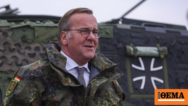Κύρια απειλή για τη Γερμανία η Ρωσία: Ο Πιστόριους παρουσίασε τη νέα στρατηγική των ενόπλων δυνάμεων