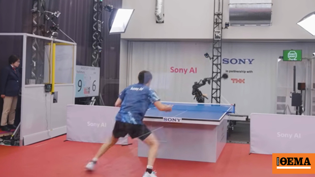 Ρομπότ κερδίζει επαγγελματίες στο πινγκ πονγκ, δείτε βίντεο