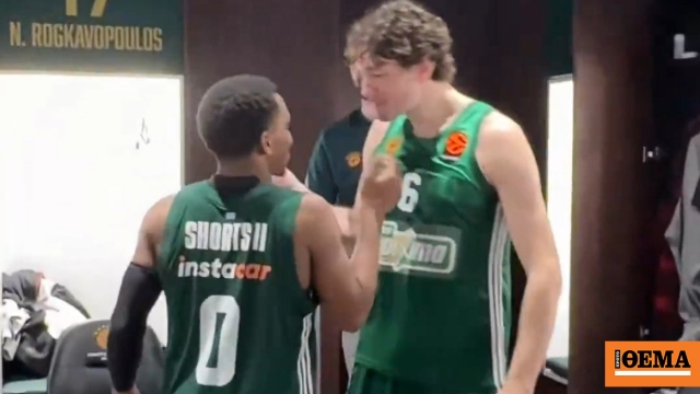 Παναθηναϊκός: Ο «χορός» του Σορτς με τον Οσμάν και τα εύσημα του Αταμάν στον Φαρίντ στα αποδυτήρια, δείτε βίντεο