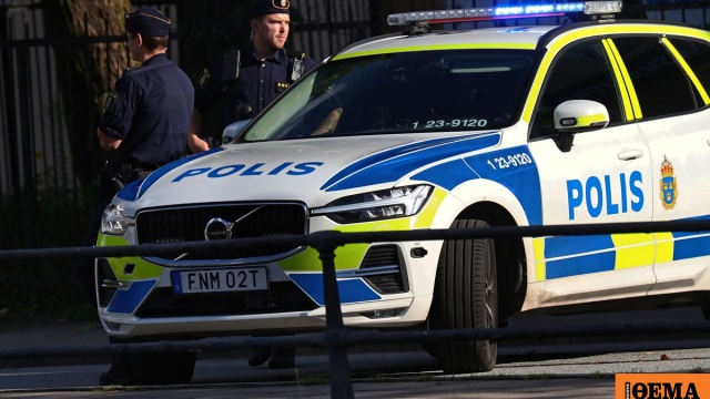 Περίπου 20 σχολεία έκλεισαν στη Σουηδία έπειτα από απειλές που έλαβε η αστυνομία