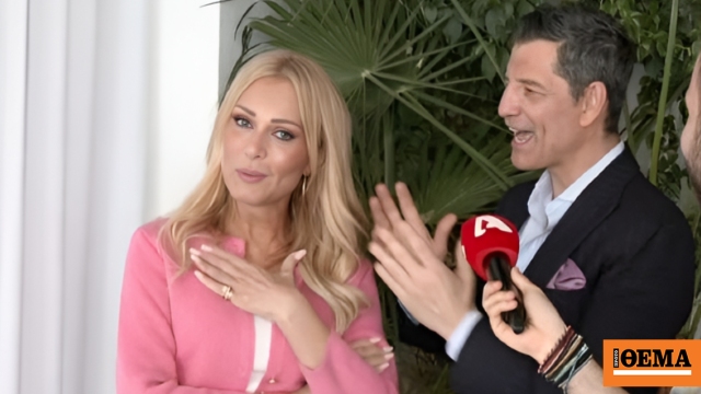 Η αντίδραση της Νατάσας Θεοδωρίδου όταν την ρώτησαν αν παντρεύεται: Κάπου εδώ έληξε η κουβέντα μας