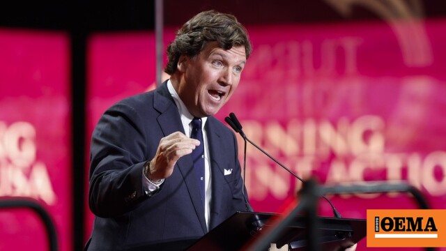 «Mea culpa» από τον Τάκερ Κάρλσον γιατί στήριξε τον Τραμπ: Λυπάμαι που παραπλάνησα τον κόσμο, λέει τώρα