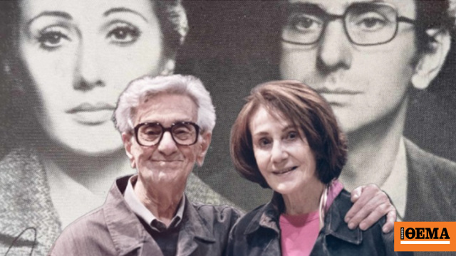 Στέφανος Ληναίος - Έλλη Φωτίου: 69 χρόνια μαζί στη σκηνή και στη ζωή, μέχρι να τους χωρίσει ο θάνατος