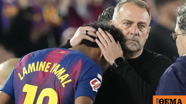 Το μήνυμα του Γιαμάλ μετά τον τραυματισμό του: Είναι απλά μια παύση και όχι το τέλος, θα επιστρέψω δυνατός