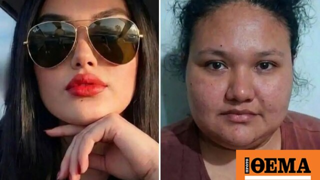 Αναστάτωση με 30χρονη αγνοούμενη στο Μεξικό: Τα φίλτρα στις φωτογραφίες της μπέρδεψαν τις Αρχές και καθυστέρησαν τον εντοπισμό της