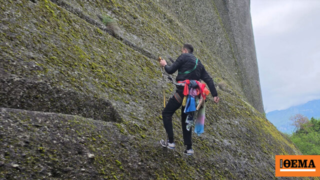 Αναβιώνει το έθιμο των «Μαντηλάδων» στα Μετέωρα με αναρριχήσεις στον βράχο του Αγίου Γεωργίου, δείτε εικόνες